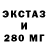 Метадон кристалл QARNI JOOG