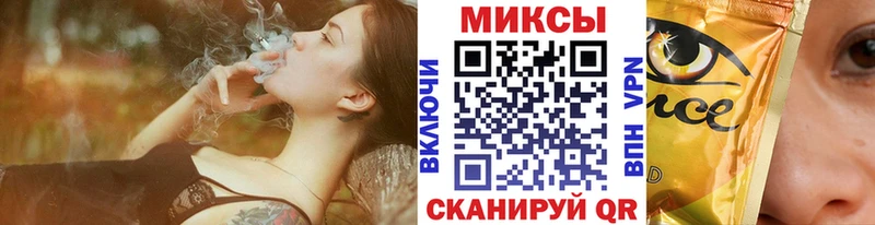 Бутират GHB Пересвет