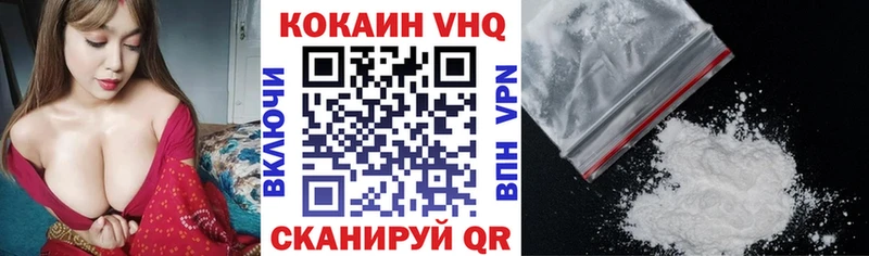КОКАИН Боливия Пересвет
