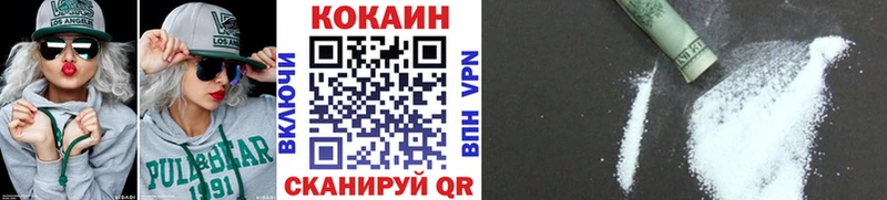 mega зеркало  как найти закладки  Пересвет  COCAIN Columbia 