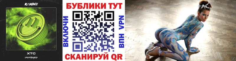цена наркотик  Пересвет  Экстази 250 мг 