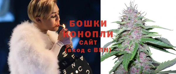 каннабис Семилуки