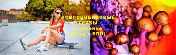 скорость Балабаново