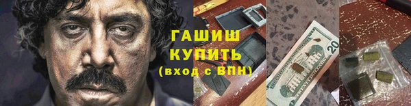 скорость Балабаново