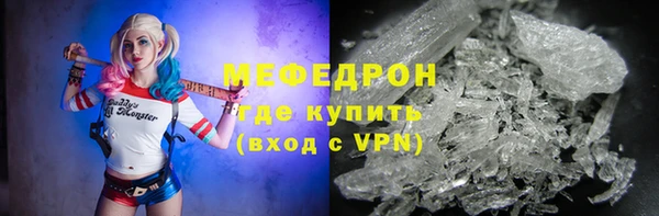 скорость Балабаново
