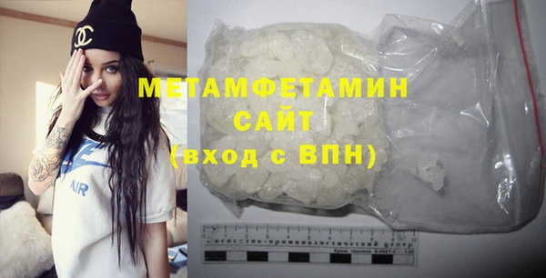 скорость Балабаново