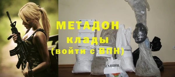 гашик Балахна