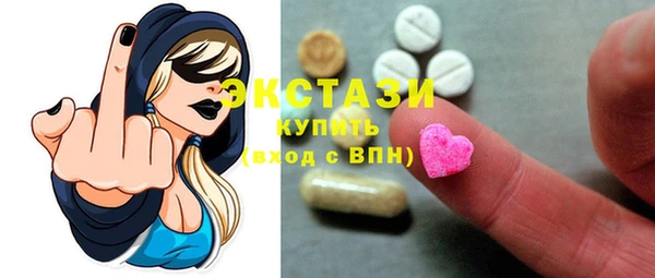 скорость Балабаново