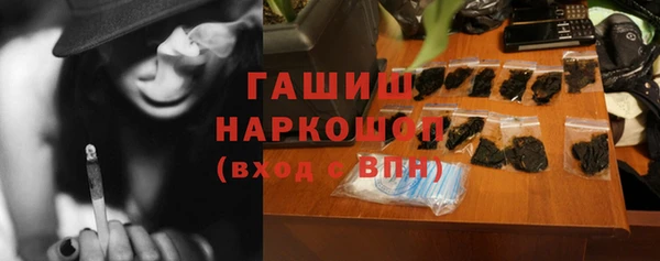 скорость Балабаново