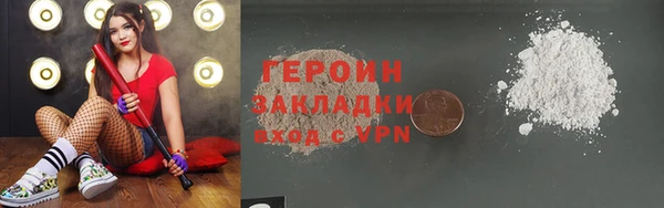 скорость Балабаново