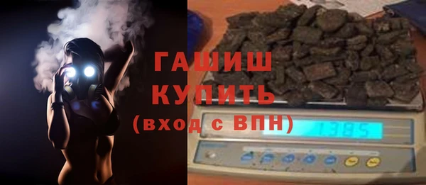 кокс Семикаракорск