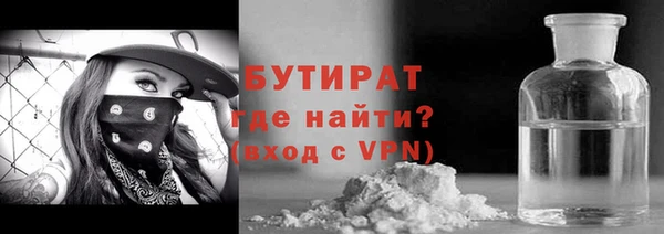 скорость Балабаново