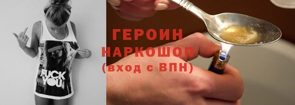 не бодяженный Семёнов