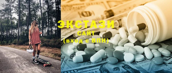 скорость Балабаново