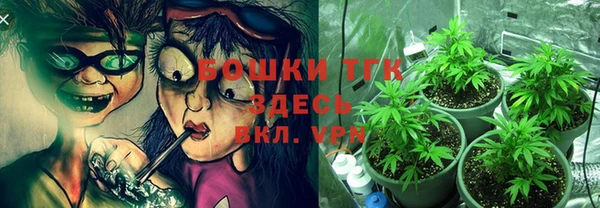скорость Балабаново