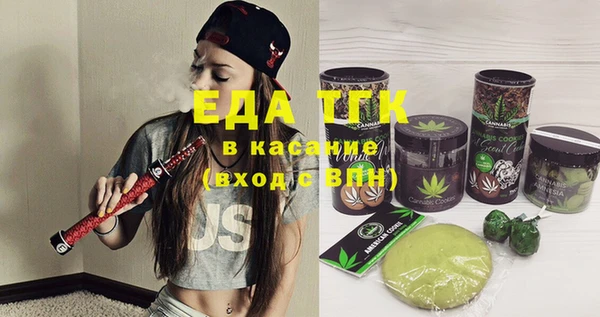 скорость Балабаново