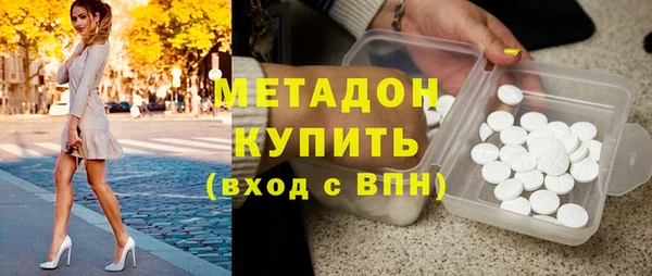 каннабис Семилуки