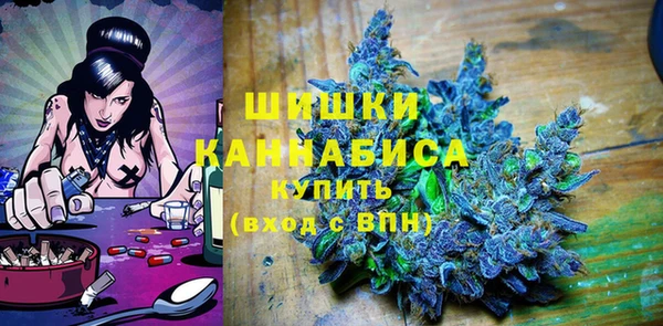 гашишное масло Армянск