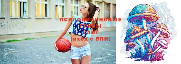 скорость Балабаново