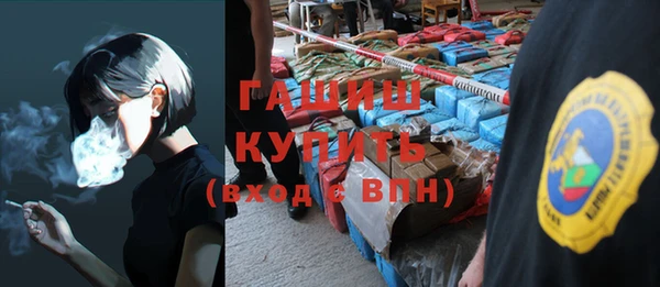 скорость Балабаново