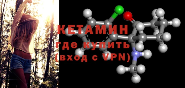 кокс Семикаракорск